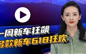 开云娱乐-越野车鼻祖b20